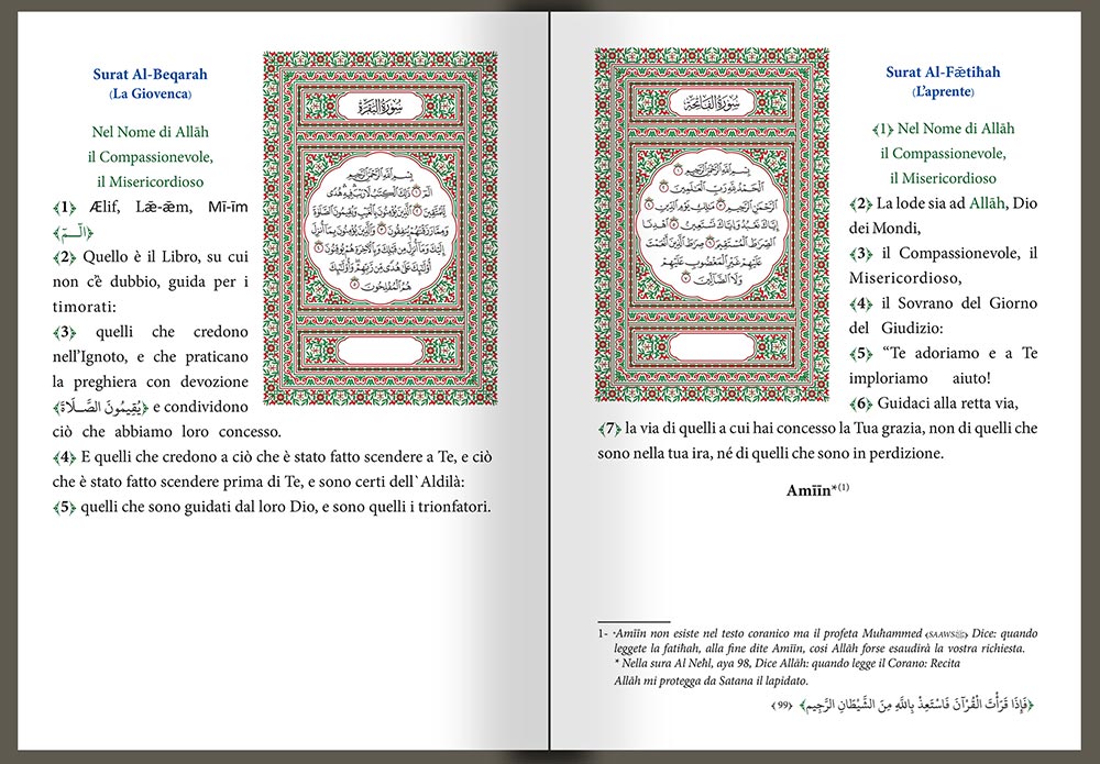 الإيطالية (Italiano)