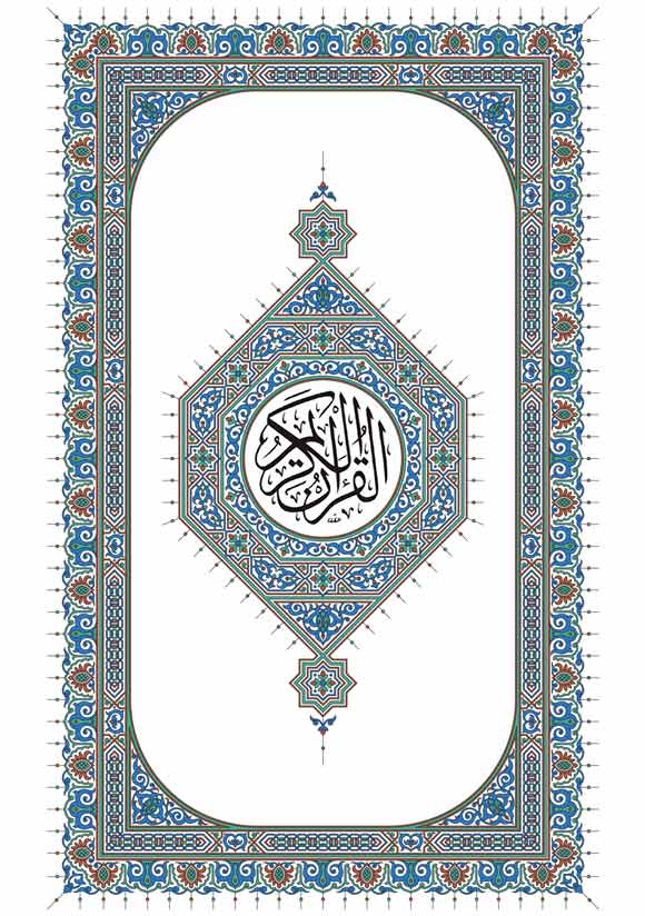 الإسبانية (Española)