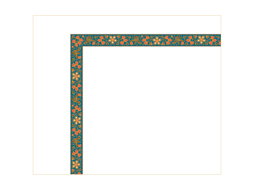 التغالوغ (Tagalog)
